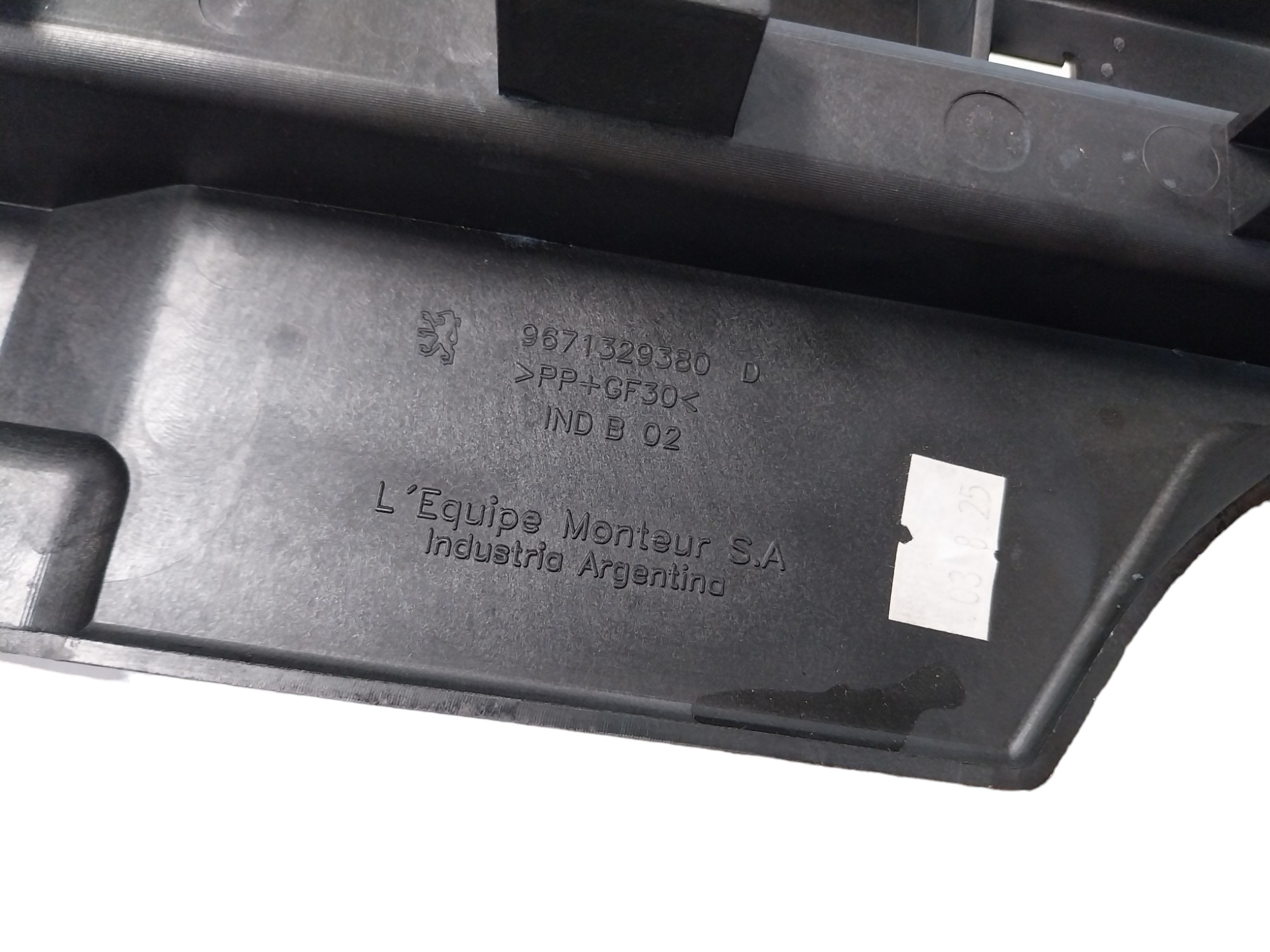 Suporte Soleira Traseira Peugeot 408 2012 2013 2015 2019  Preto 7