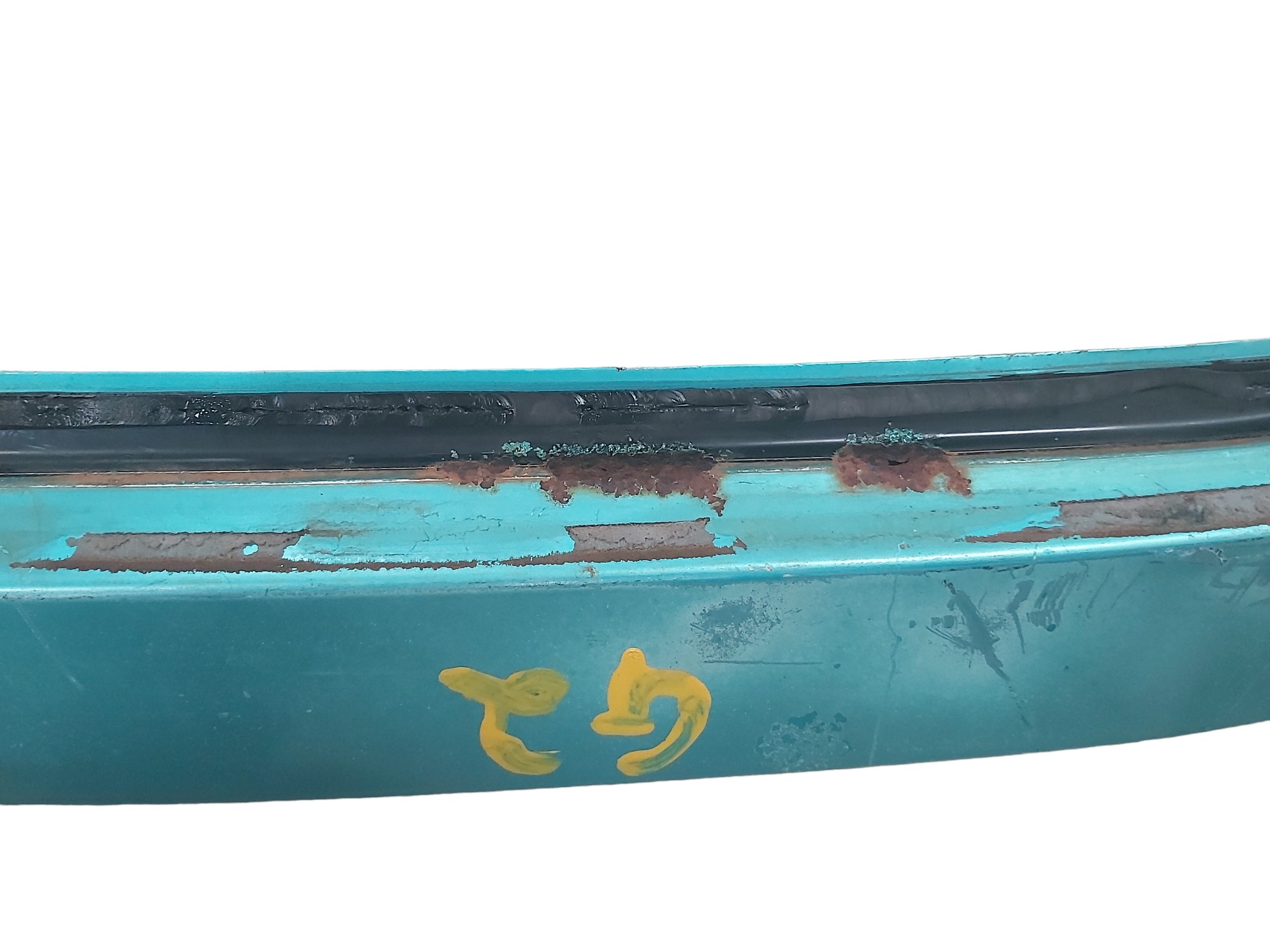 Fechadura Tampa Traseira Porta Malas Gol Bola G2 95 98 99 Azul 8