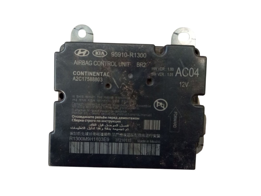 Kit Code Módulo Hb20 1.0 2020 2021 2022 94003r1200 7