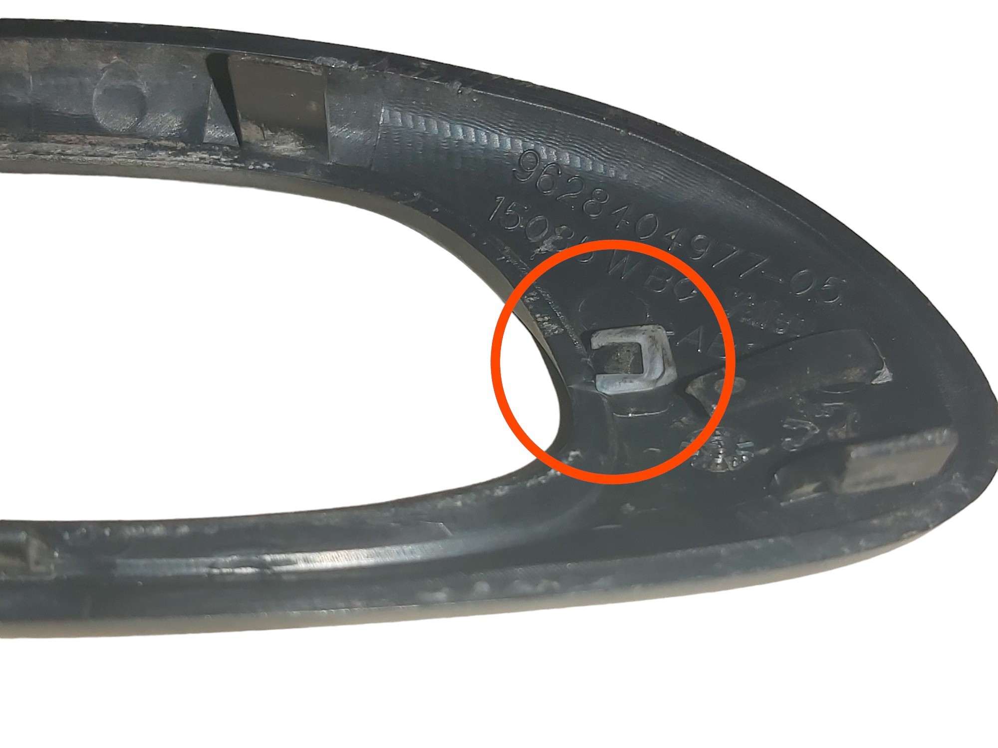 Moldura Acabamento Maçaneta Interna Peugeot 206 207 05 A 13 Preto Traseira 6