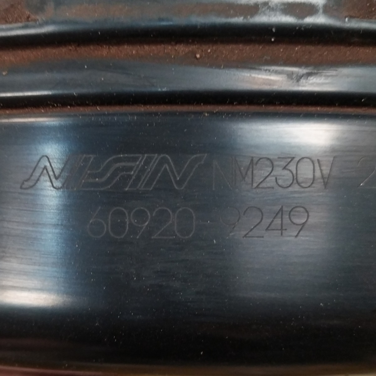 Hidrovácuo Servo Freio New Civic 2006 2007 2008 2009 A 2011 5