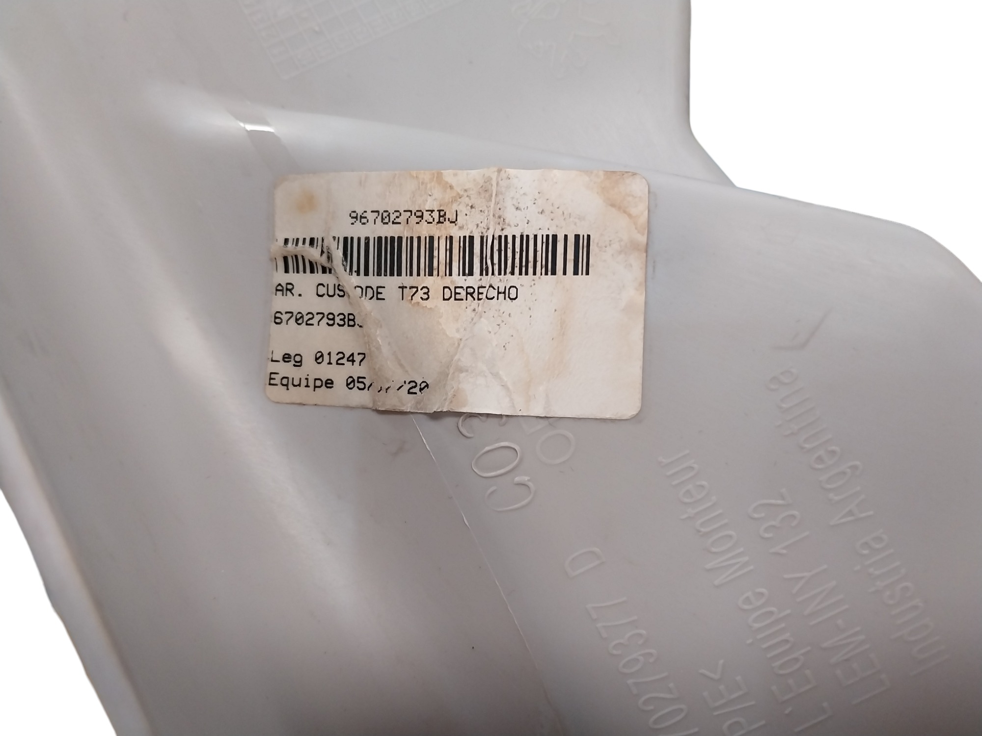 Acabamento Coluna Traseira Esquerda Peugeot 408 2012 A 2019 7