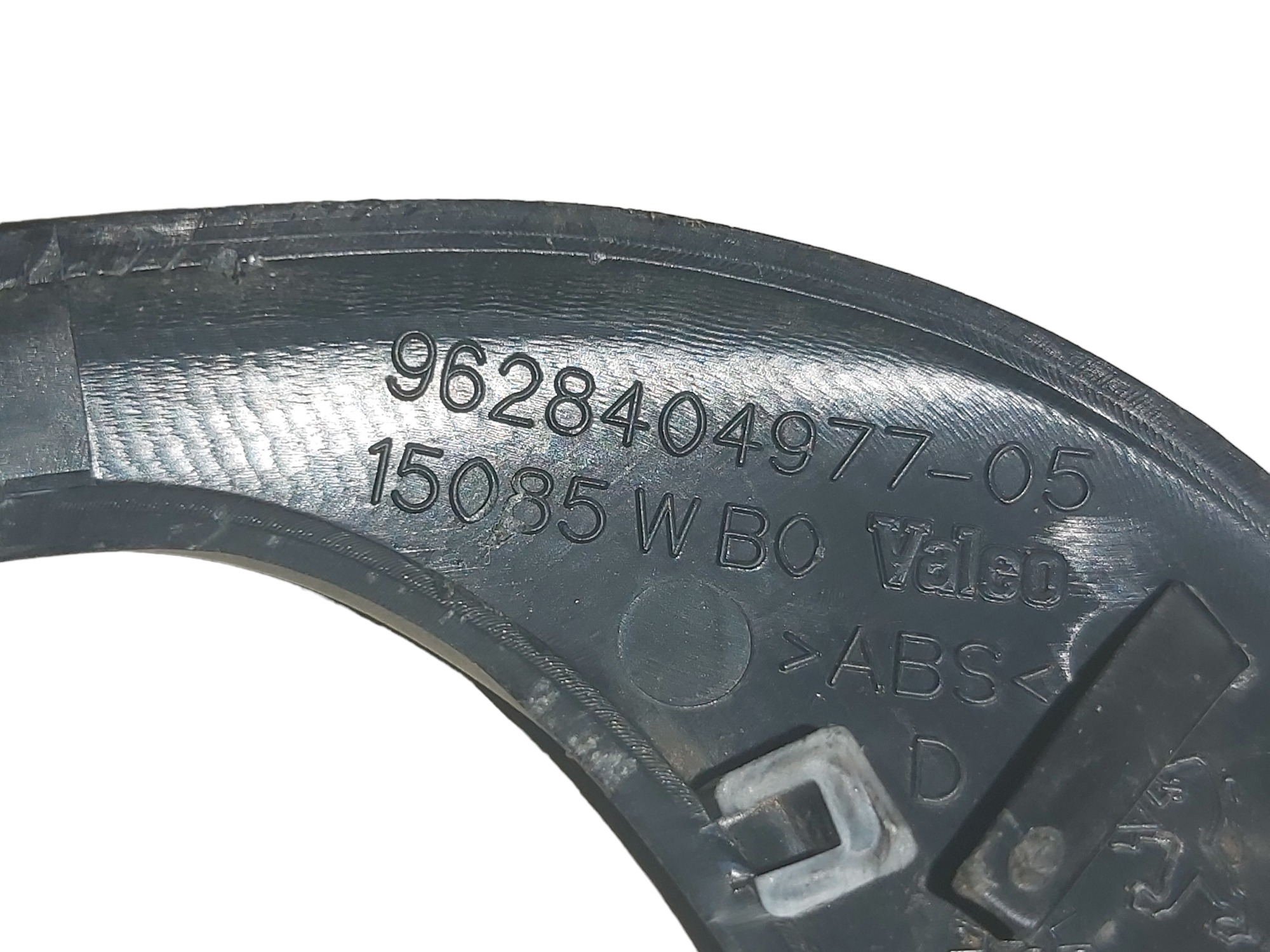 Moldura Acabamento Maçaneta Interna Peugeot 206 207 05 A 13 Preto Traseira 7