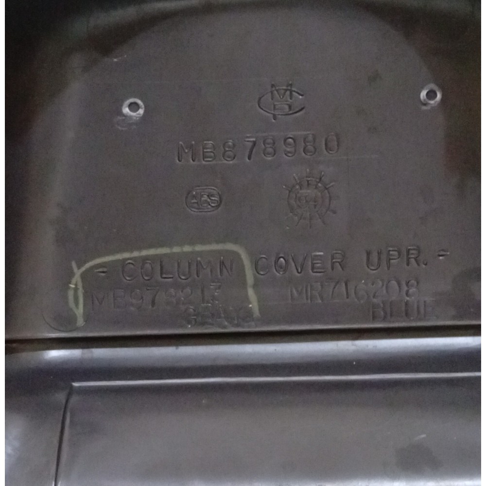 Acabamento Inferior Coluna Direção Galant 94 95 96 Mb878980 6