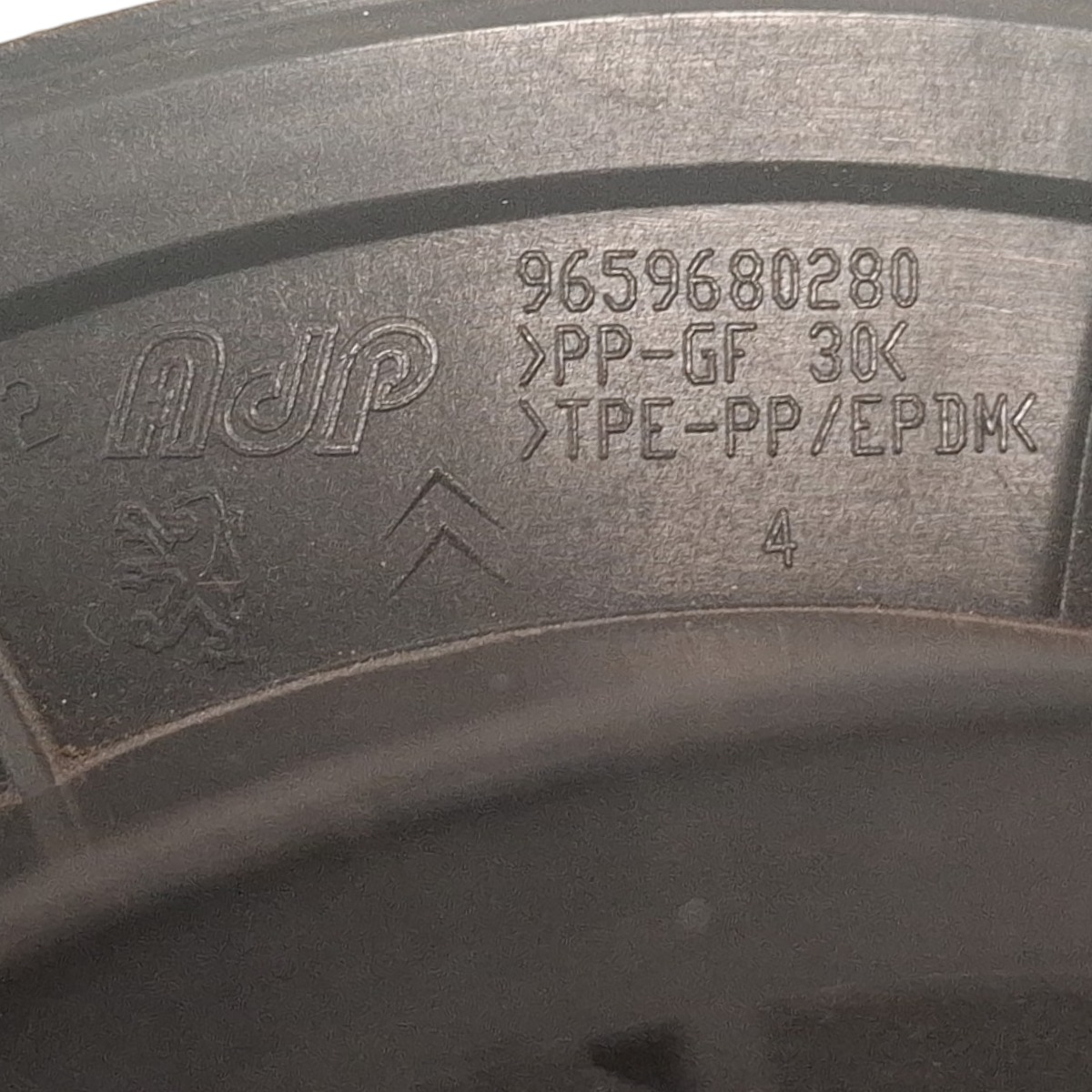 Suporte Alto Falante T. Esquerdo Peugeot 308 408 2012 A 2019 Preto 6