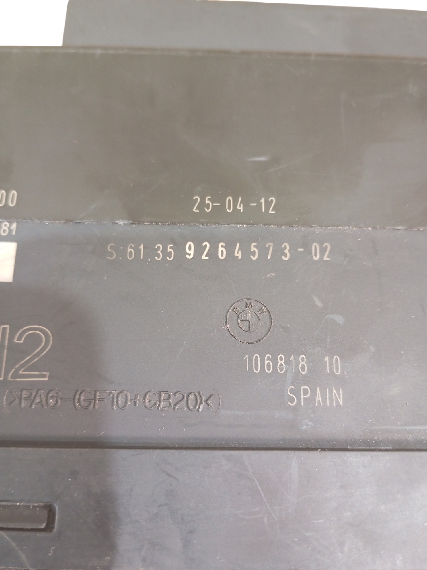 Módulo Ecu H2 Bmw X1 2.0 E84 2010 2011 2012 2013 2014 2015 6