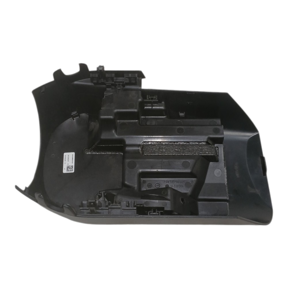 Moldura Inferior Coluna Direcao Bmw X3 2.0 4×4 2014