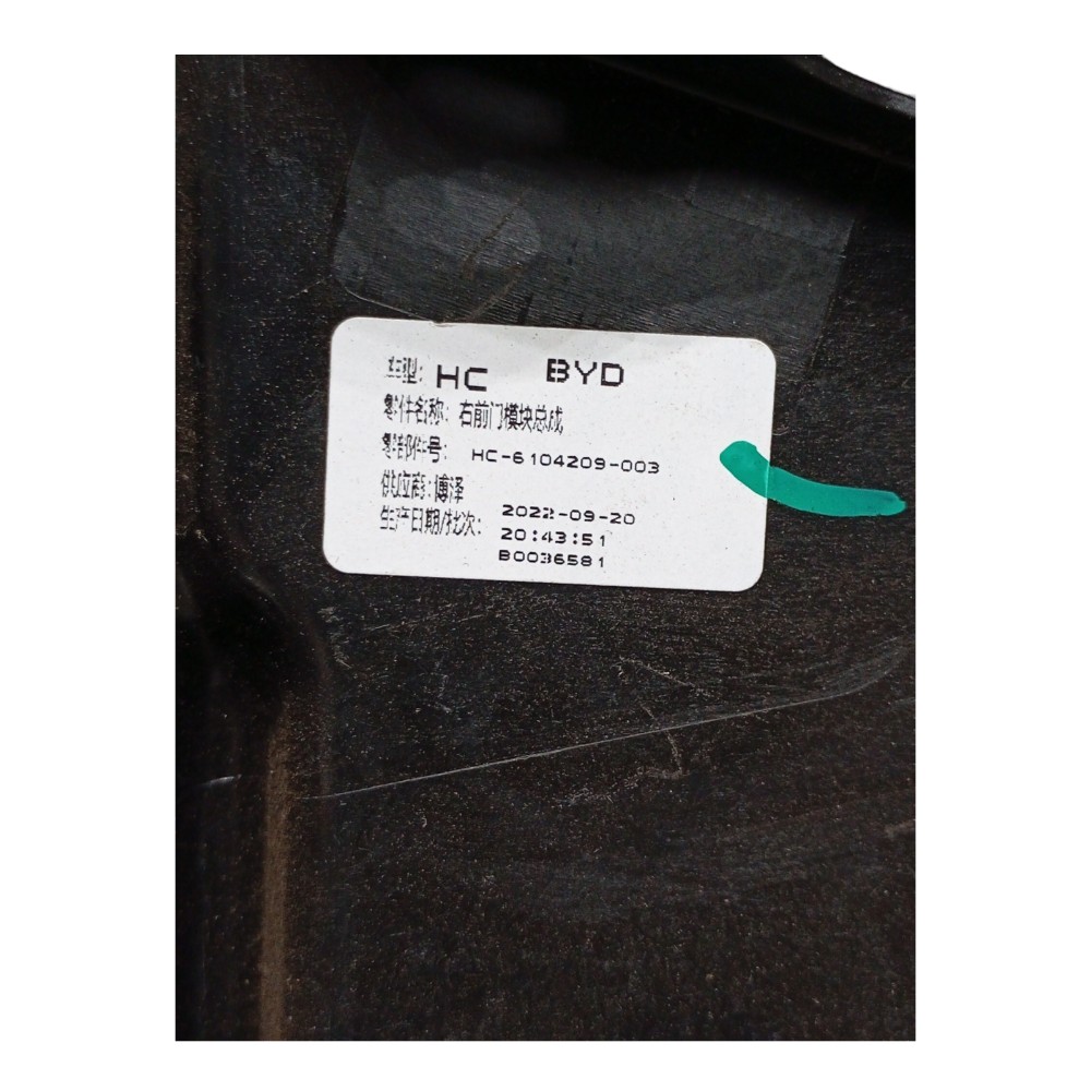 Máquina Vidro Dianteiro Direito Byd Han Awd Gs 680ev 2023 4