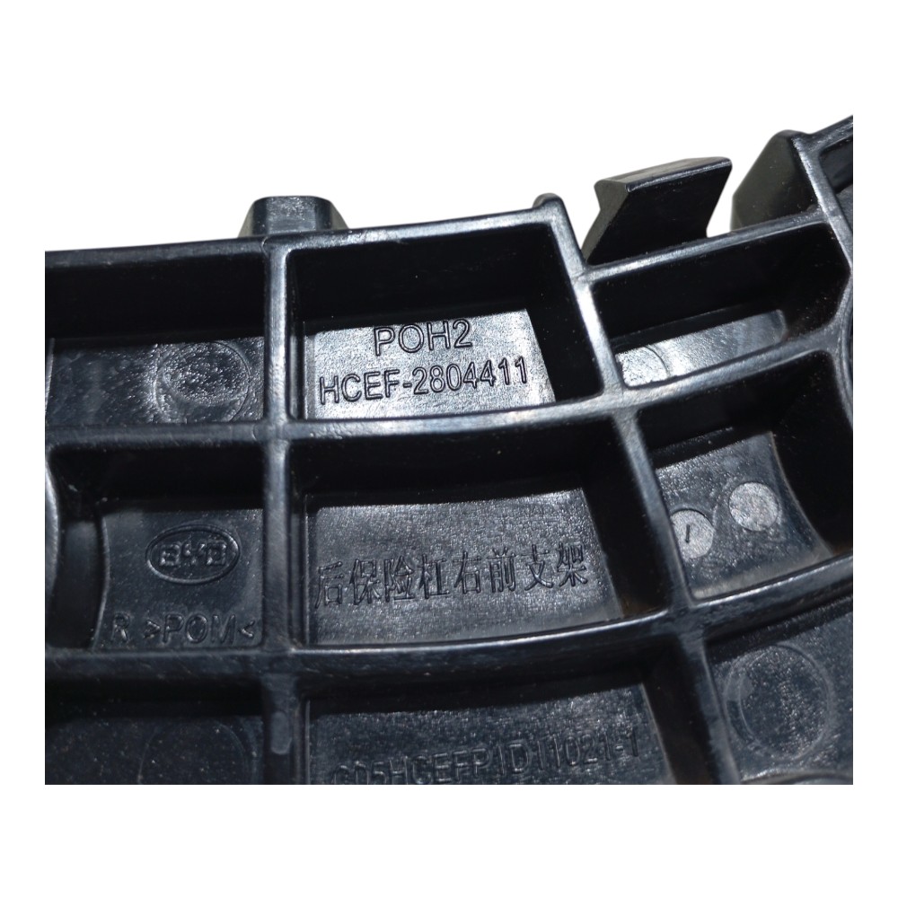 Guia Parachoque Traseiro Direito Byd Han Awd Gs 680ev 2023 2