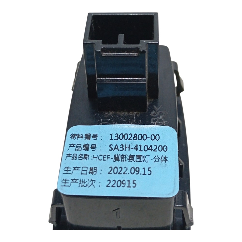 Luz Cortesia Painel Byd Han Awd Gs 680ev Song Plus 2023 2