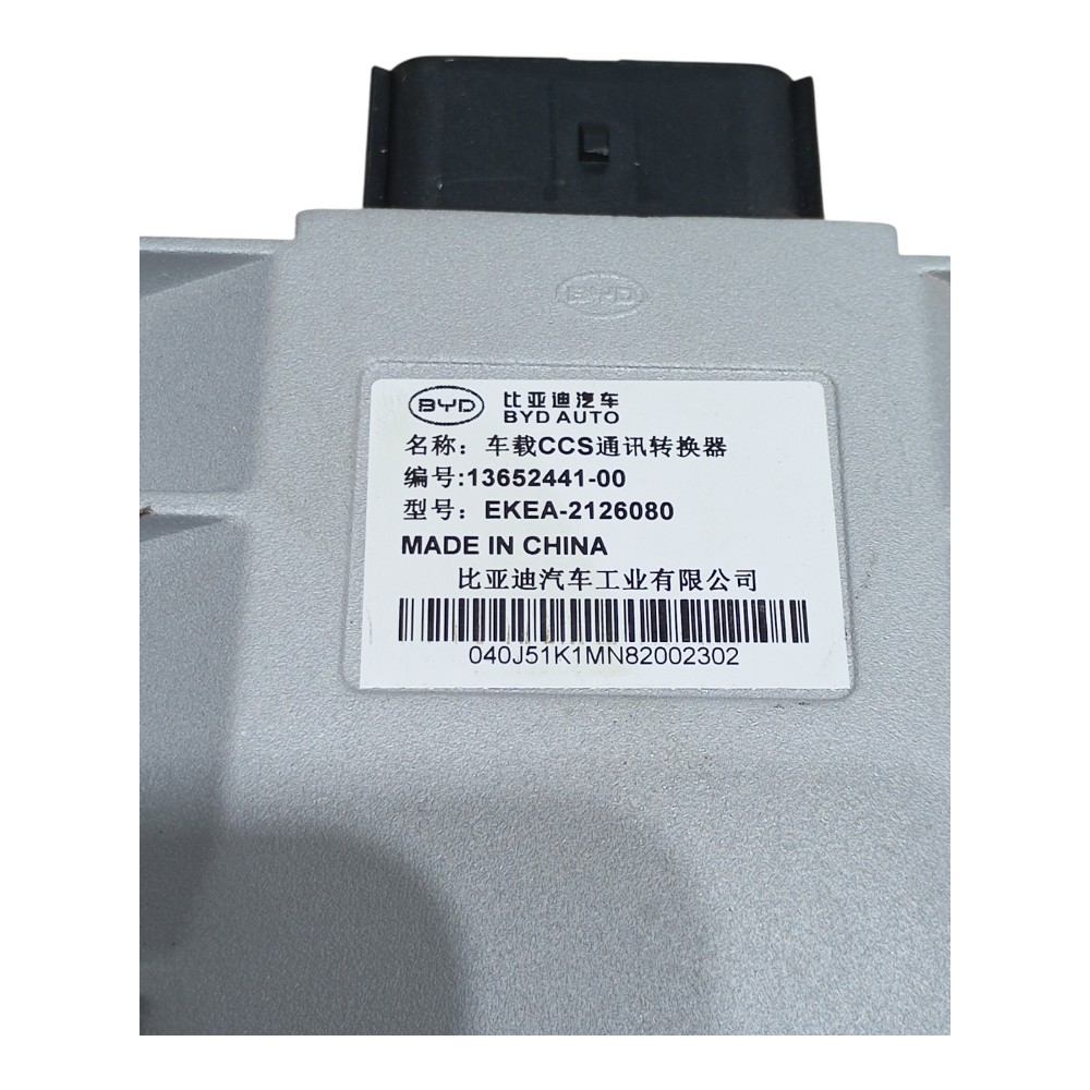 Kit Code Módulo Injeção Dme Byd Han Awd Gs 680ev 2022 2023 3