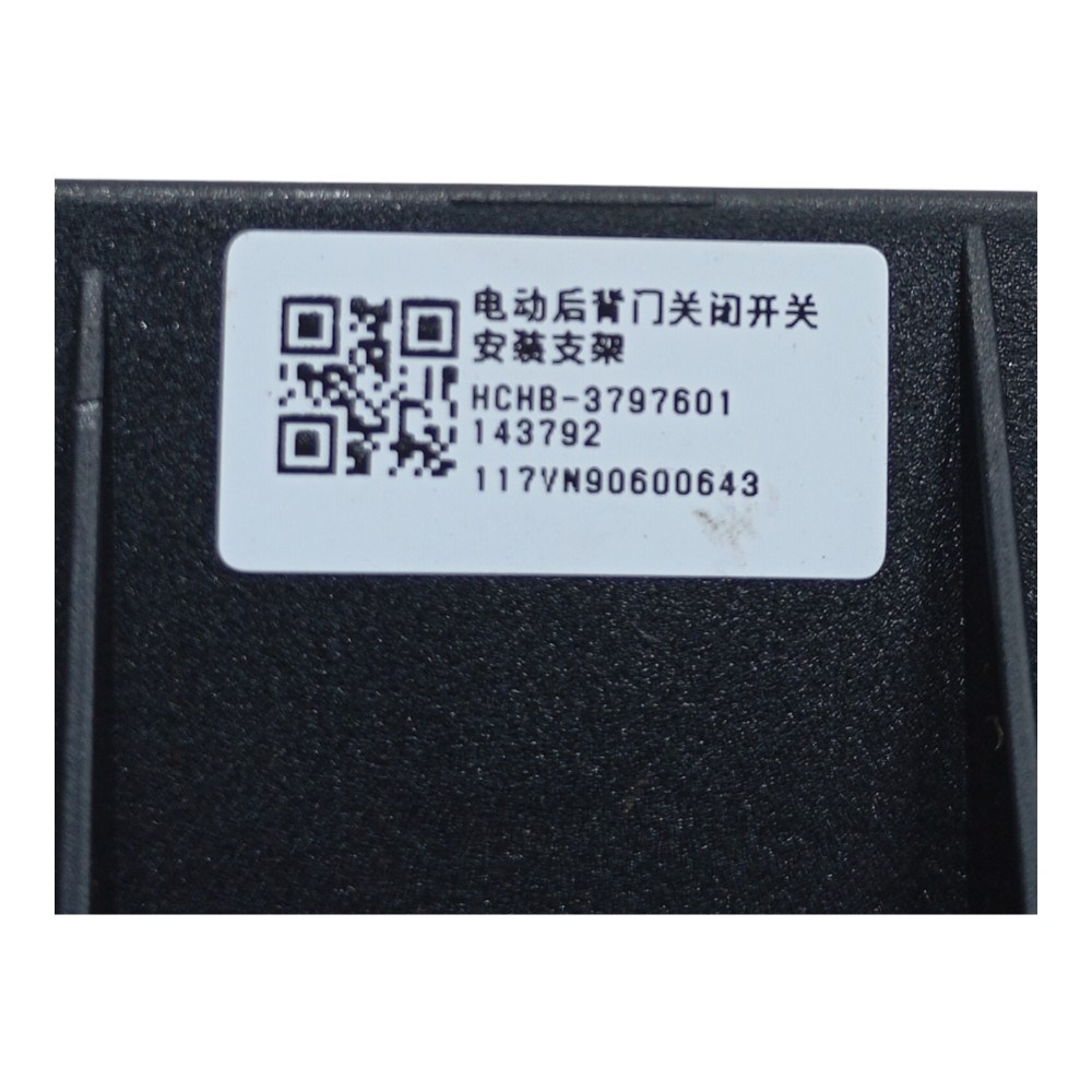 Suporte Botão Abertura Porta Malas Byd Han Awd Gs 680ev 2023 2