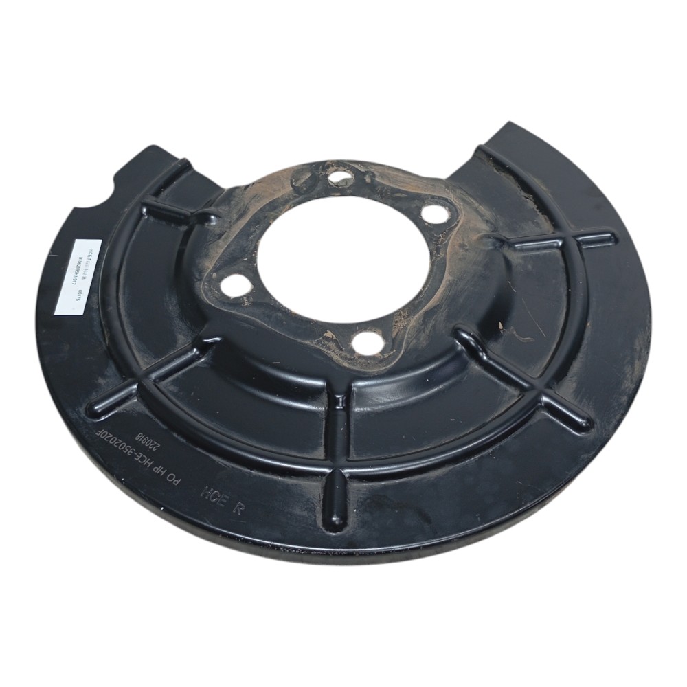 Defletor disco freio traseiro direito Byd Han 680EV Gs 2023 4