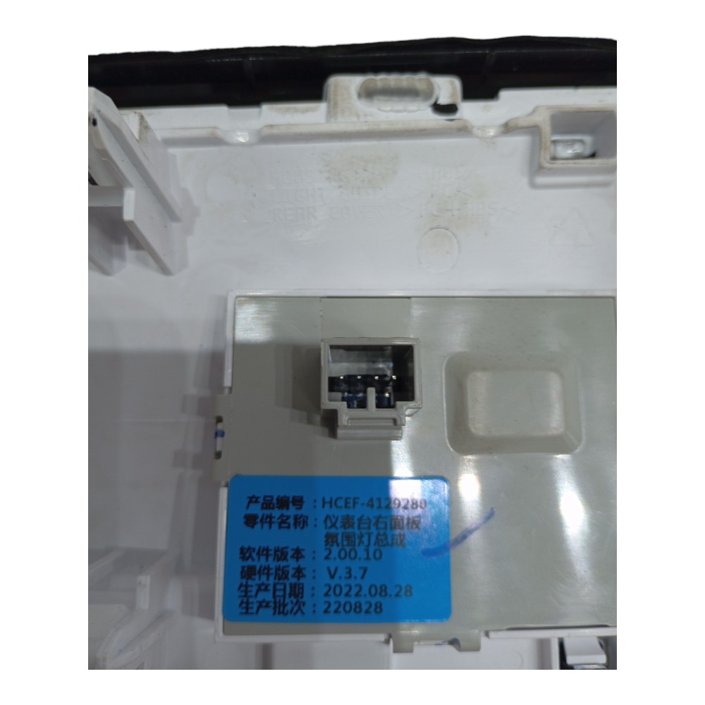 Moldura Painel Direito Com Detalhe Byd Han Awd Gs 680ev 2023 6