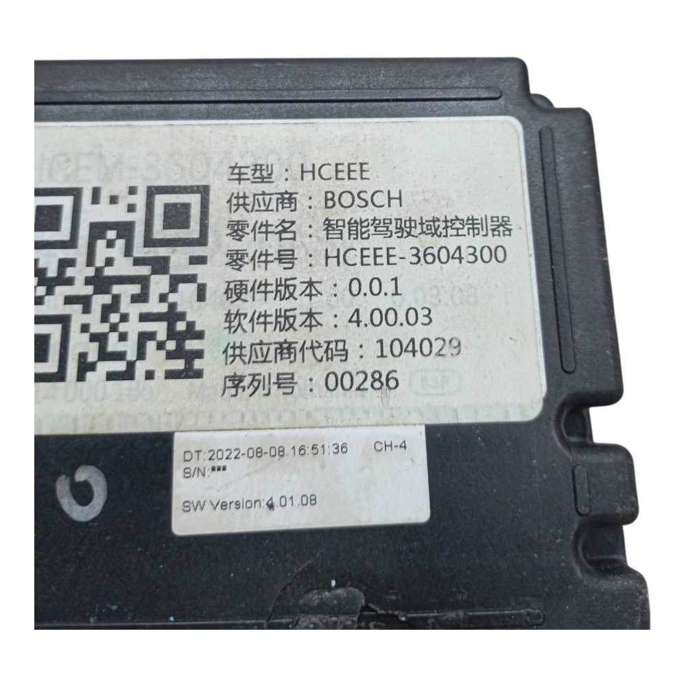 Módulo Controlador Direção Inteligente Byd Han Gs 680ev 2023 2