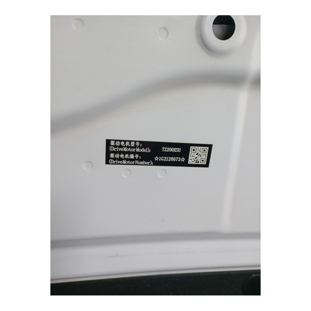 Capô Com Detalhe Original Byd Han Awd Gs 680ev 2022 2023 7
