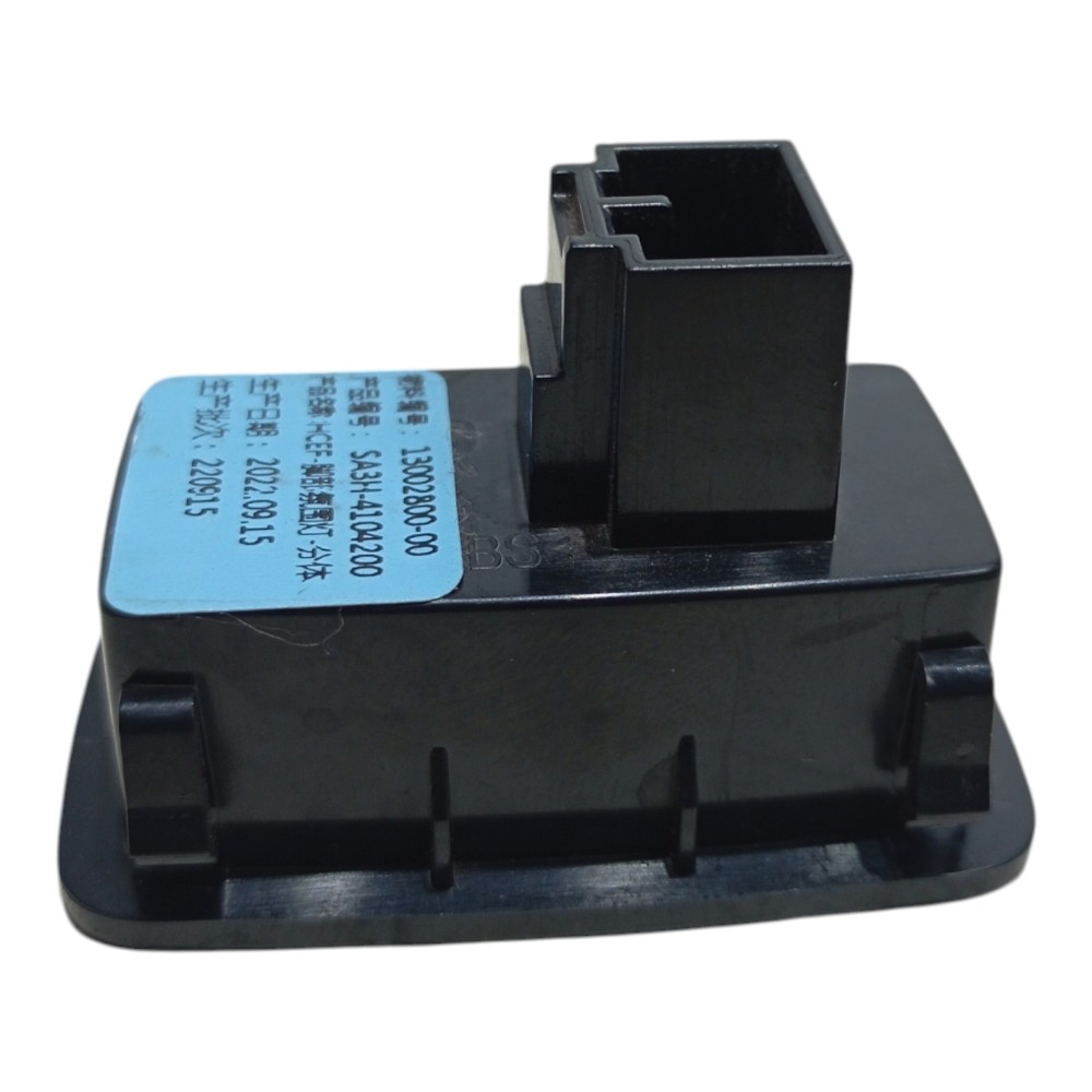 Luz Cortesia Painel Direito Byd Han Awd Gs 680ev 2022 2023 3