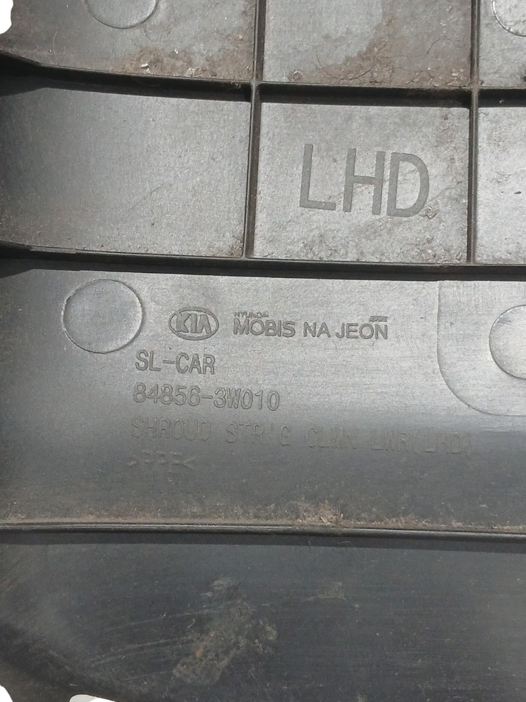 Acabamento Coluna De Direção Kia Sportage 2012 2013 7
