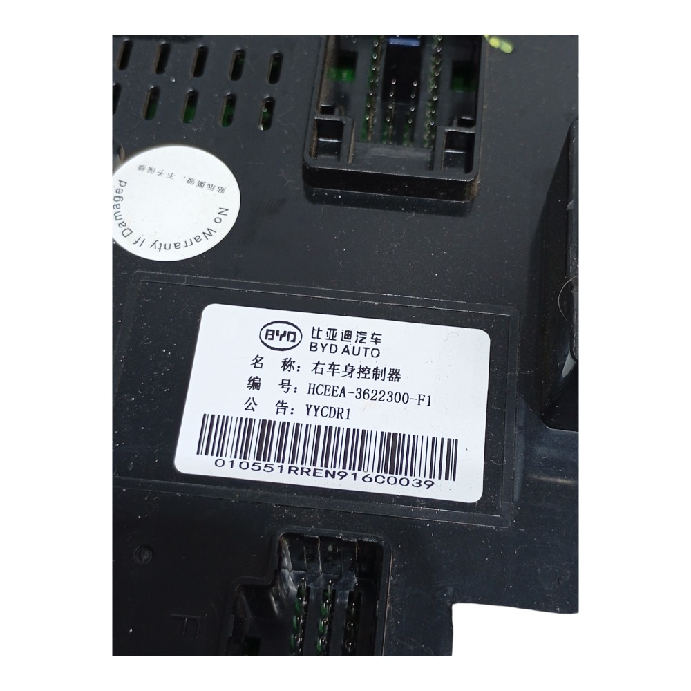 Kit Code Módulo Injeção Dme Byd Han Awd Gs 680ev 2022 2023 9