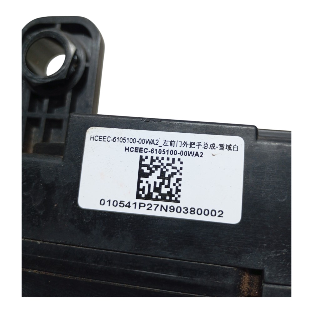 Suporte Maçaneta Externa Dianteira Esquerda Byd Han Ev 2023 Dianteira 2