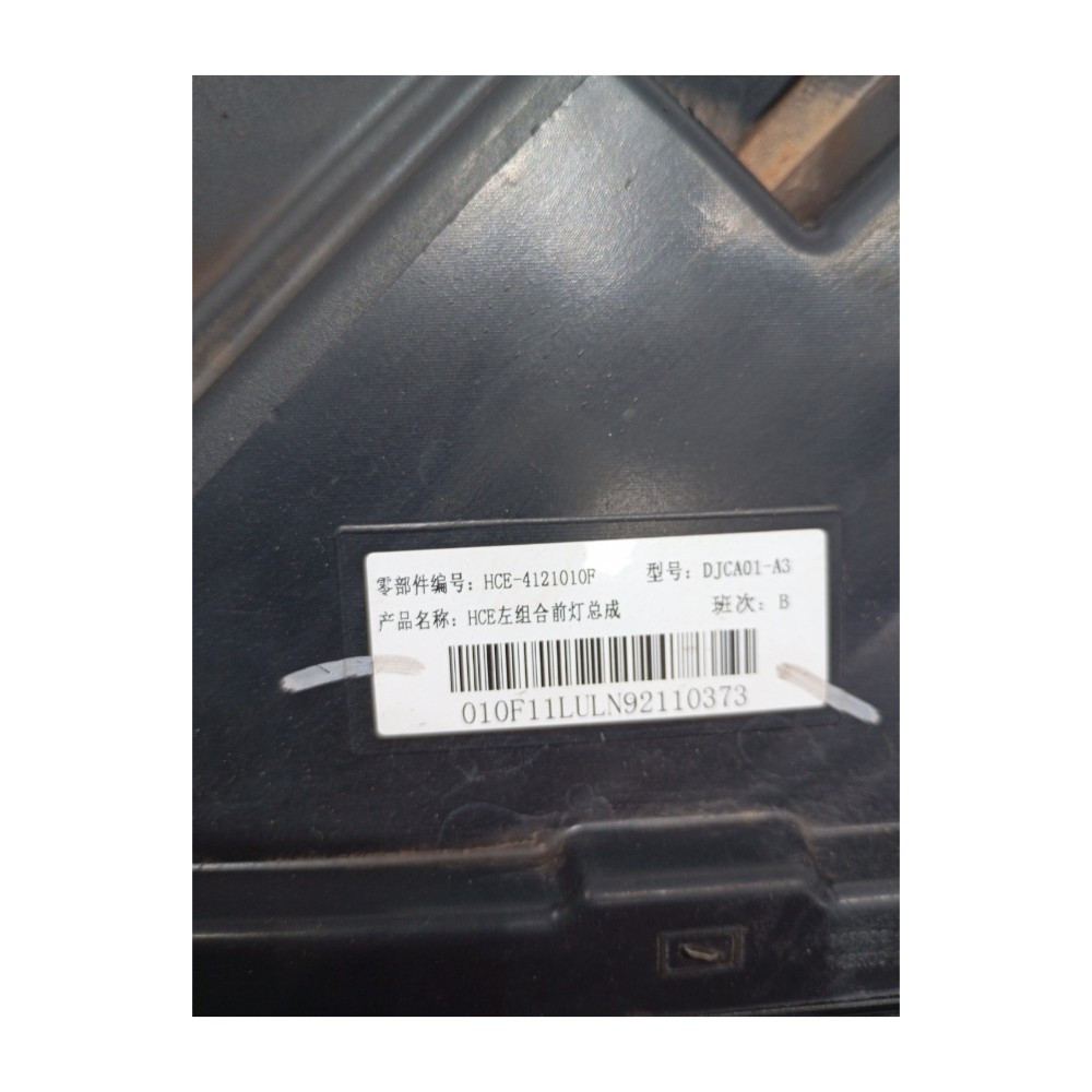 Farol Dianteiro Esquerdo Original Byd Han Awd Gs 680ev 2023 Esquerdo/motorista 2