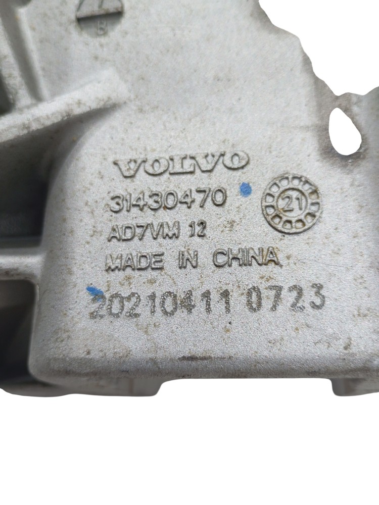 Suporte Coxim Motor Volvo Xc60 2.0 T  Recharge T8 Awd 2022 2