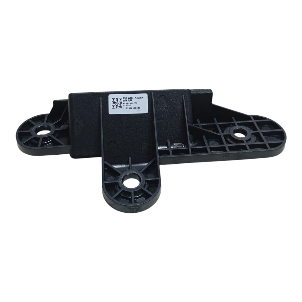 Suporte Botão Abertura Porta Malas Byd Han Awd Gs 680ev 2023 4