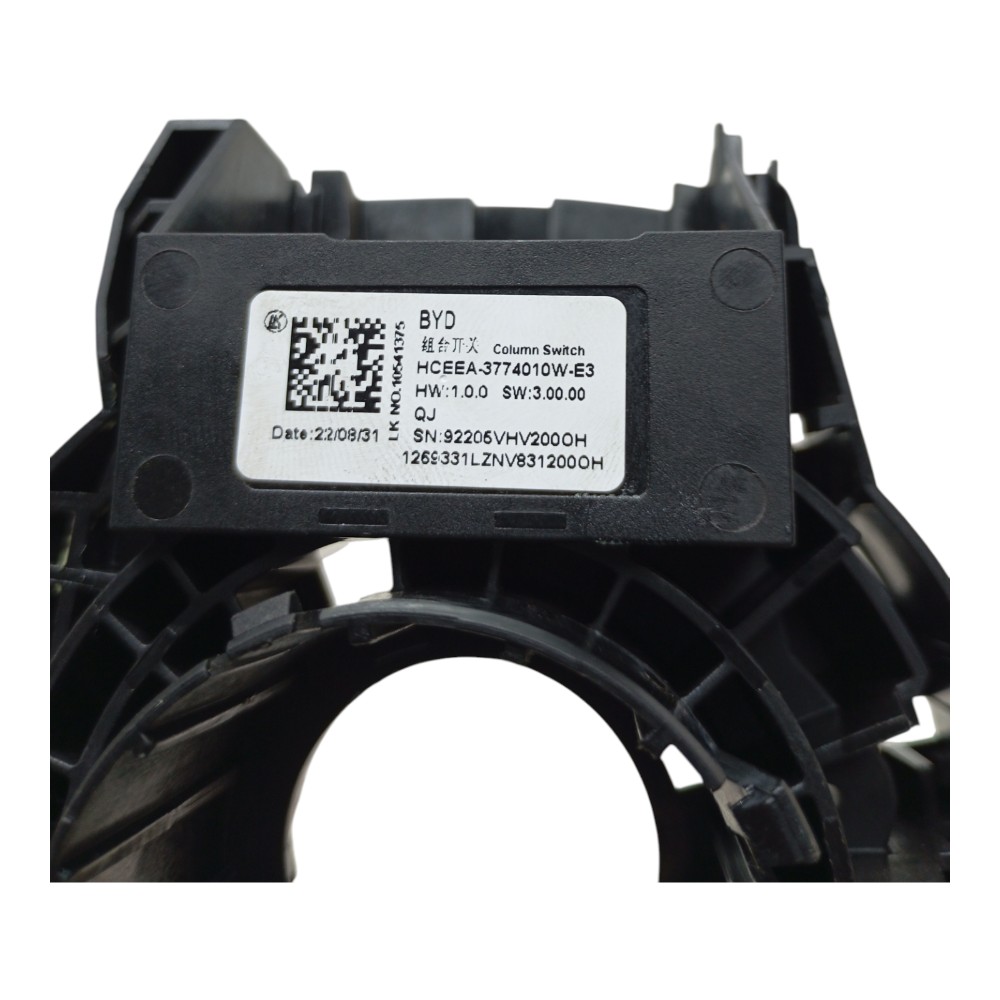 Chave De Seta Byd Han Awd Gs 680ev 2022 2023 2