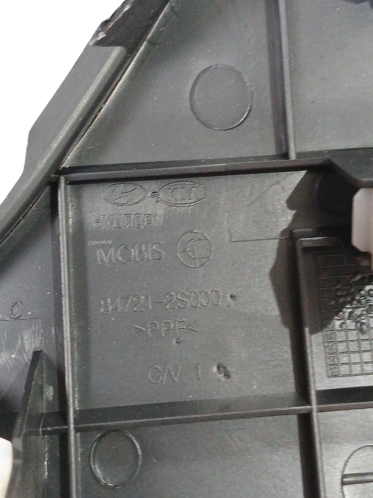Moldura Difusor De Ar Esquerdo Ar Hyundai Ix35 2.0 2015 2016 7