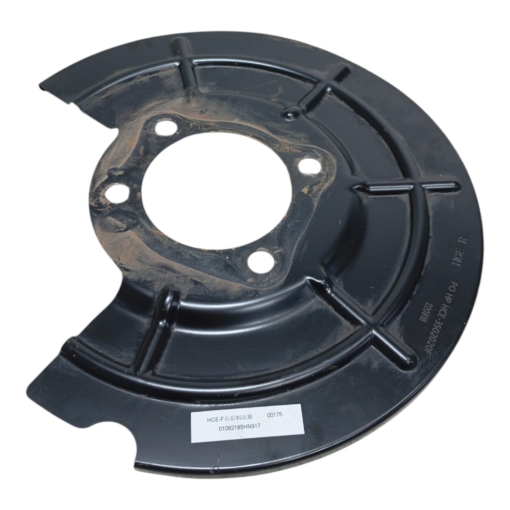 Defletor disco freio traseiro direito Byd Han 680EV Gs 2023 2