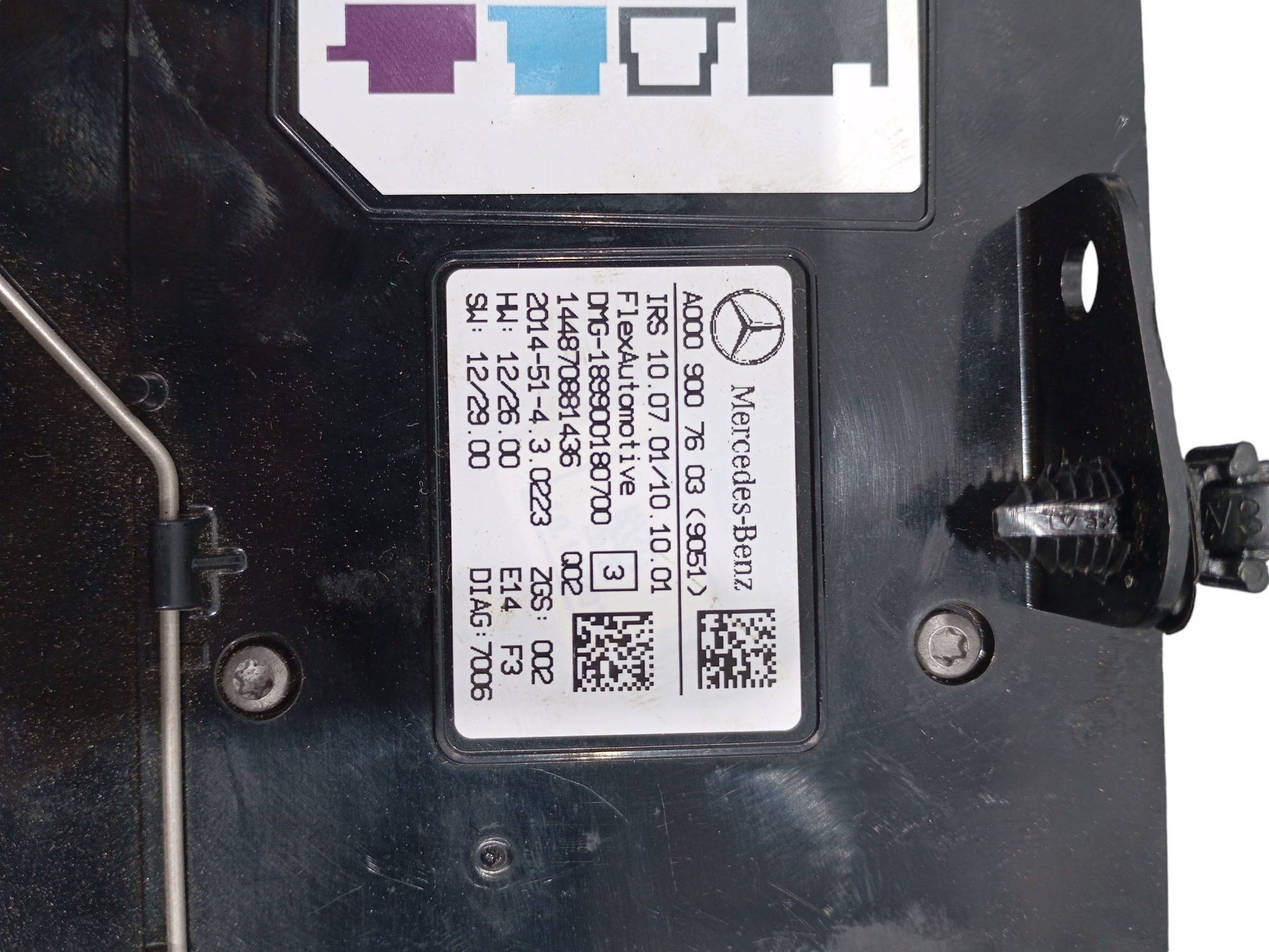Luz Cortesia Teto Mercedes A250 2015 Cod-a0009007603 6