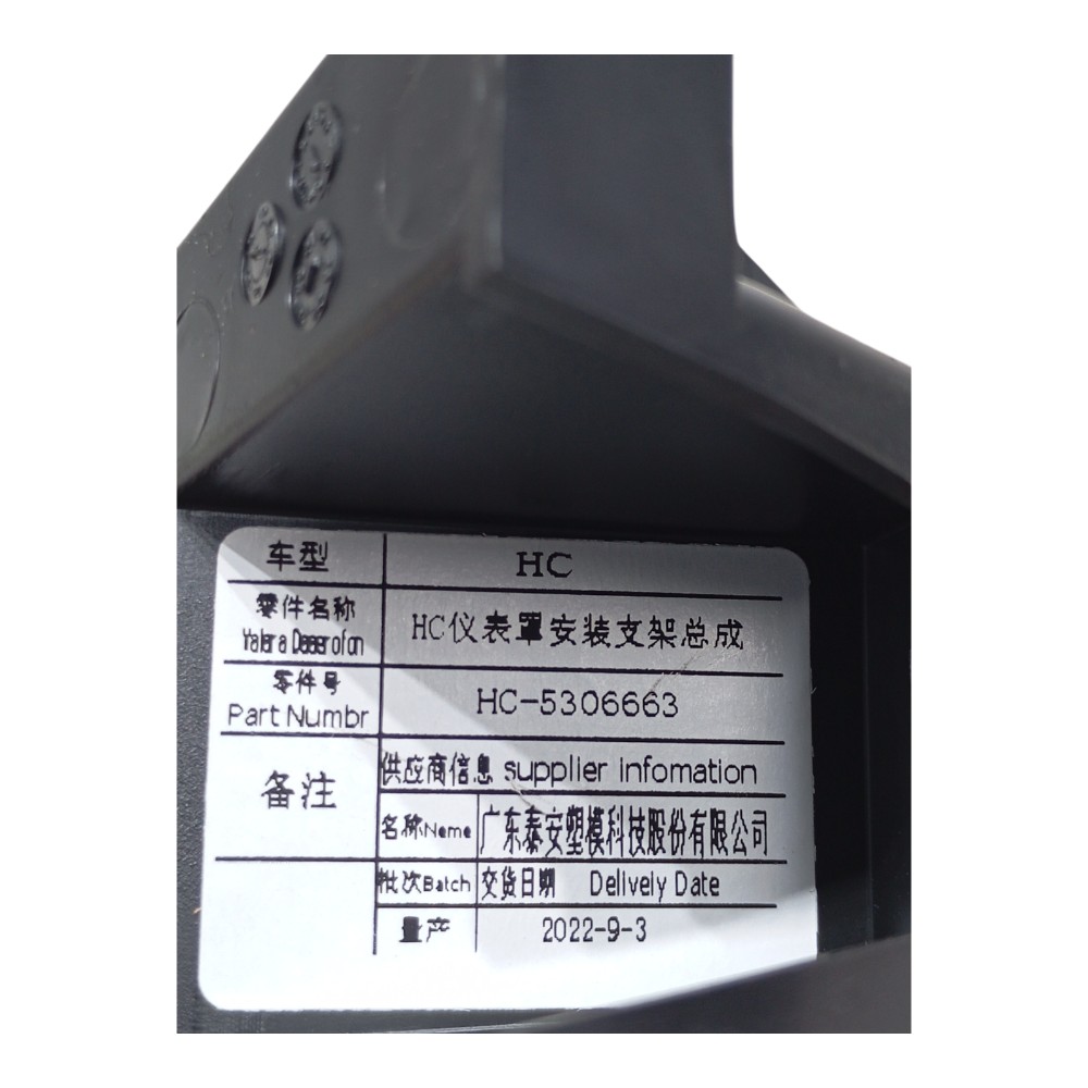 Suporte Capa Painel Instrumentos Byd Han Awd 680ev 2023 2