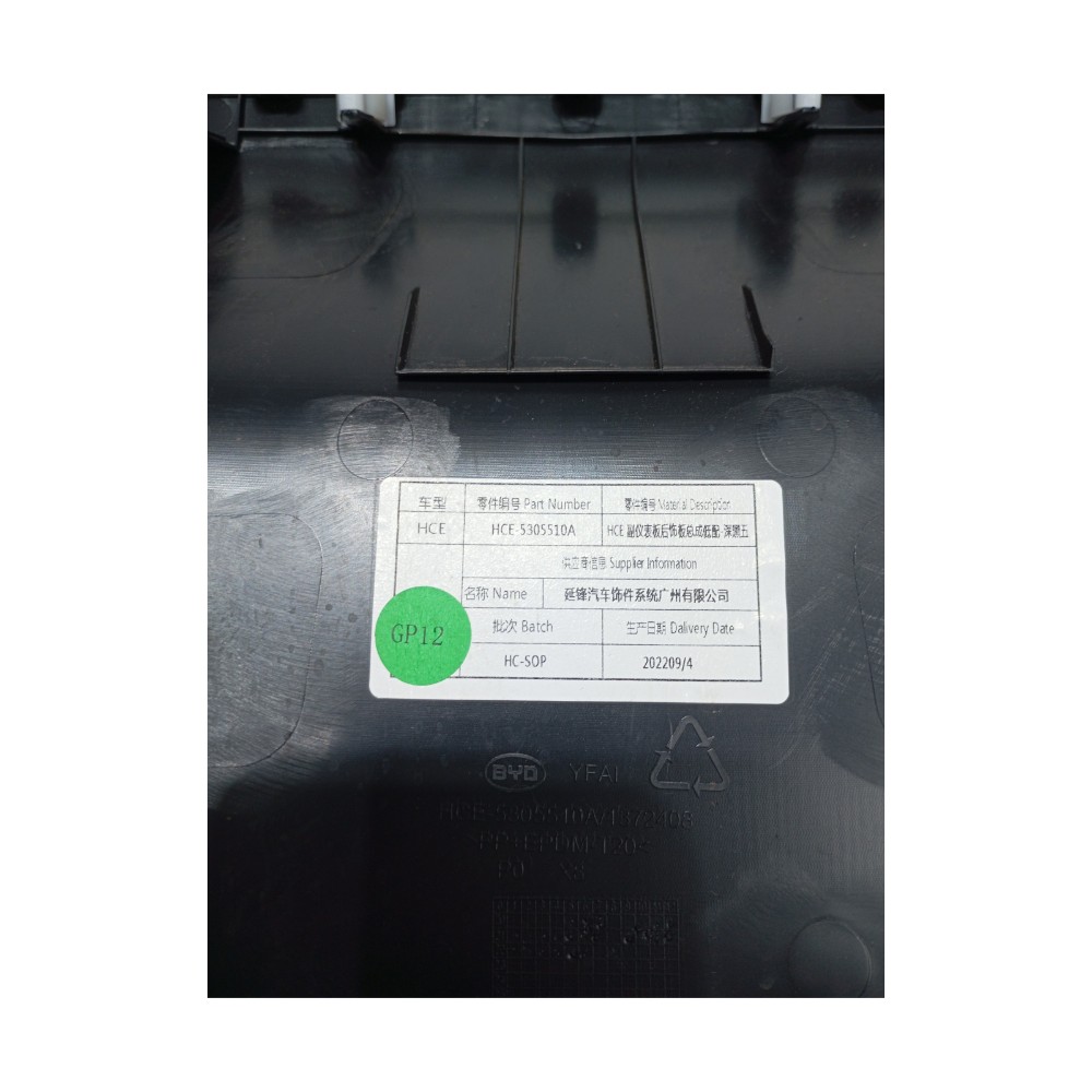 Acabamento Traseiro Console Central Byd Han Awd 680ev 2023 2