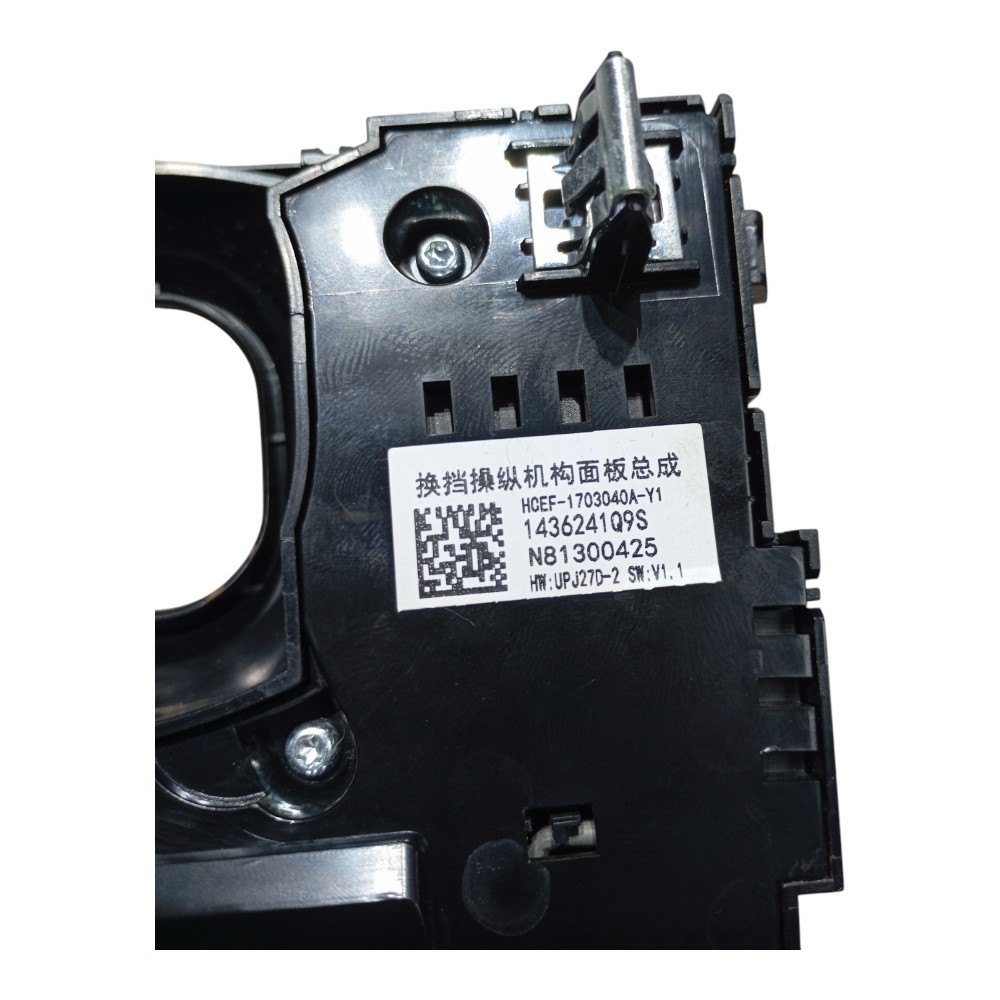 Painel De Controle Console Central Byd Han Awd Gs 680ev 2023 6