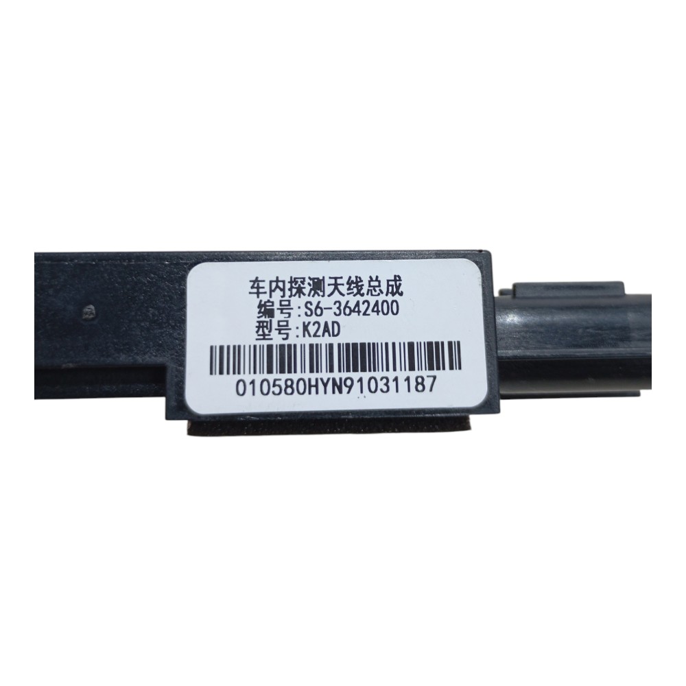 Antena Keyless Byd Han Awd Gs 680ev Dolphin Song Plus 2023 2