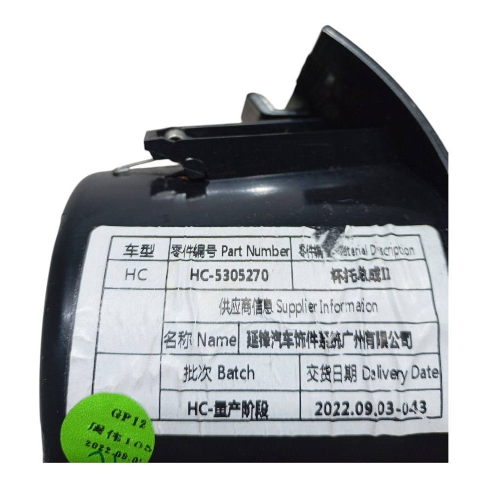 Porta Copos Console Central Byd Han Awd Gs 680ev 2022 2023 4