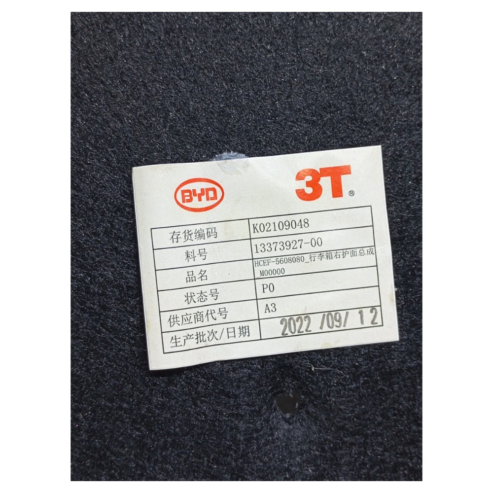 Forro Lateral Direito Porta Malas Byd Han Awd Gs 680ev 2023 2