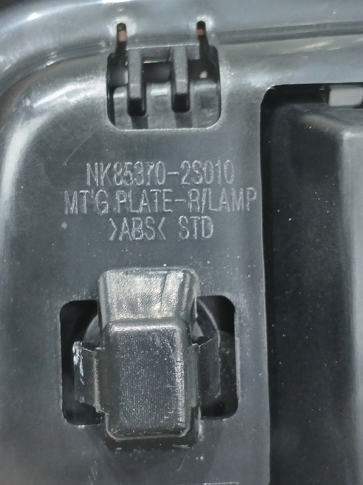 Luz De Teto Traseiro Hyundai Ix35 2.0 2015 2016 853702s010 6