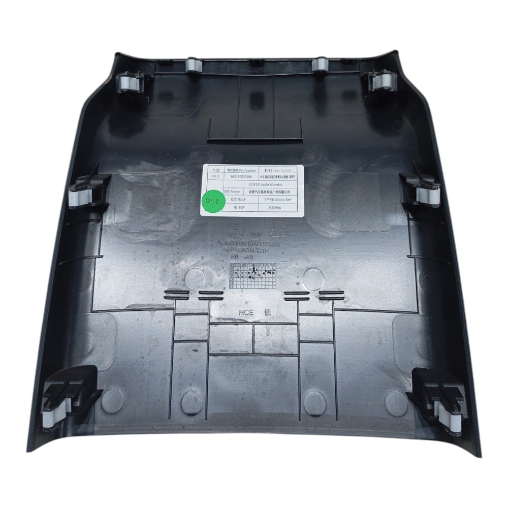 Acabamento Traseiro Console Central Byd Han Awd 680ev 2023 3