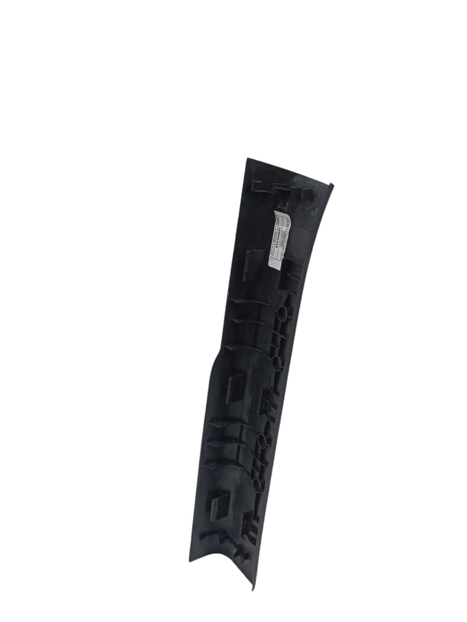 Soleira Porta Dianteira Direita Kicks 2022 Cod 156140501 2
