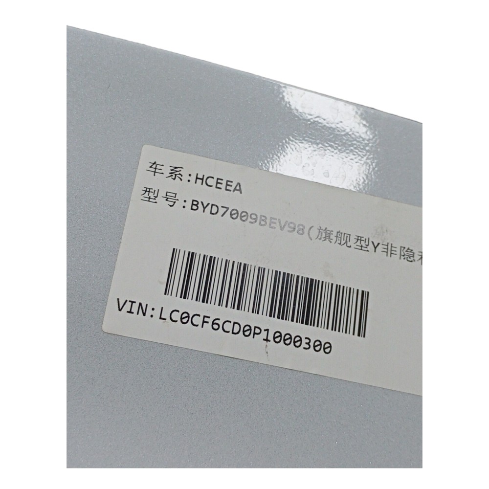 Alma Parachoque Dianteiro Byd Han Awd Gs 680ev 2022 2023 2