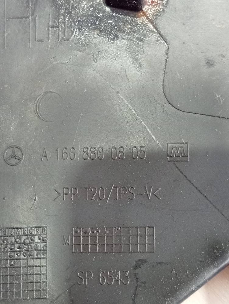 Grade Ventilação Direita Capô Mercedes Ml350 2015 Avaria Preto 8