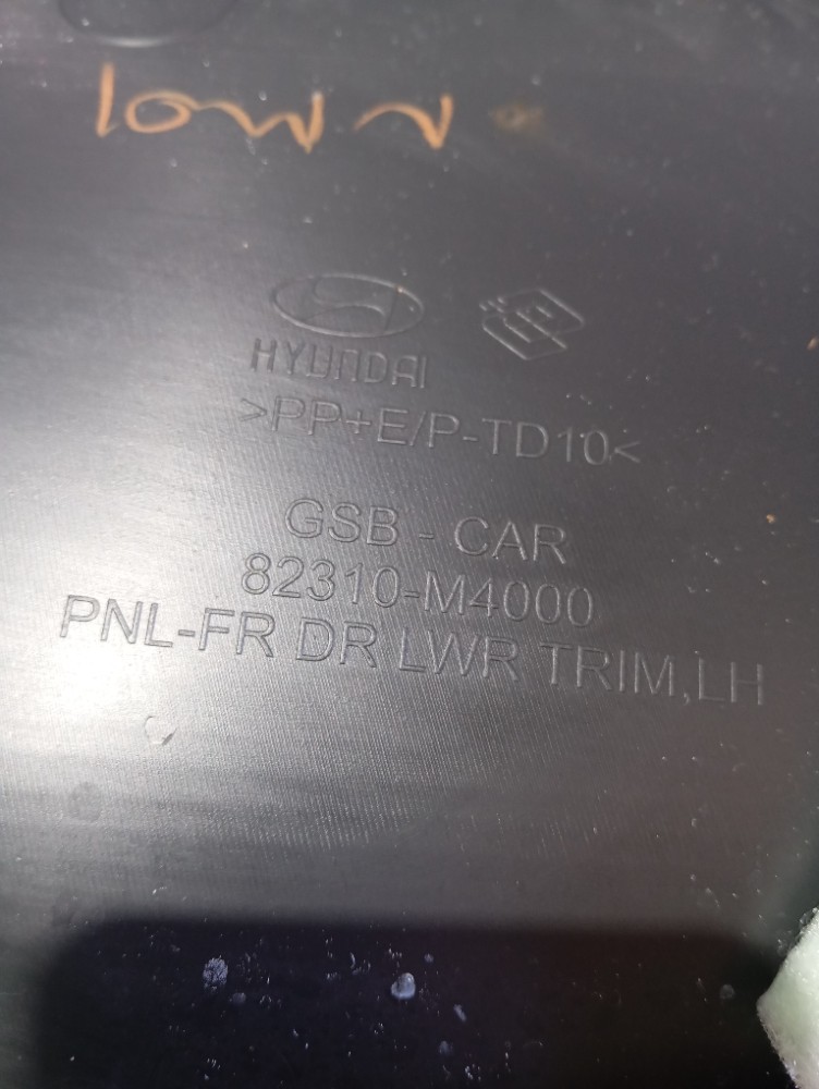 Forro Porta Dianteira Esquerda Hyundai Creta 2017 82310m4000 6