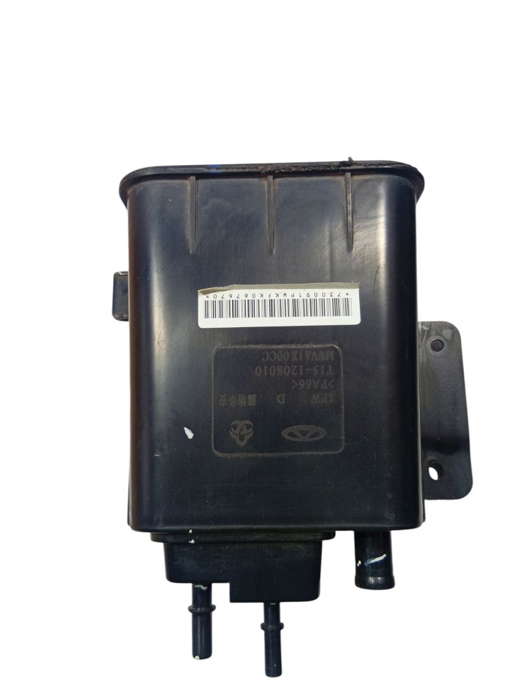 Reservatório Filtro Canister Tiggo 5xt 2021 T151208010 7