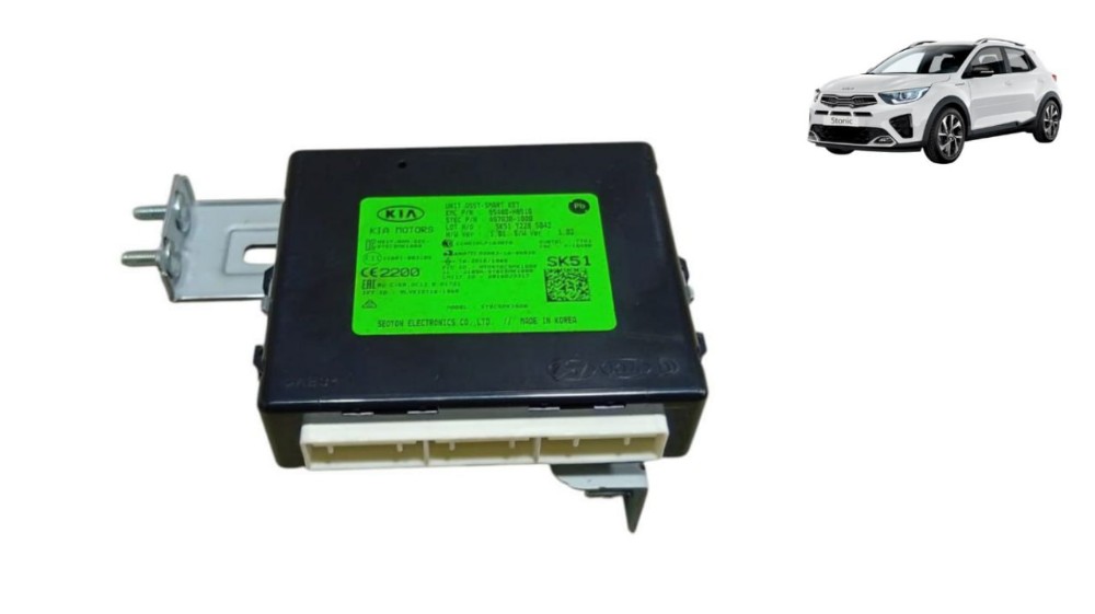 Módulo Conforto Stonic 1.0 2022
