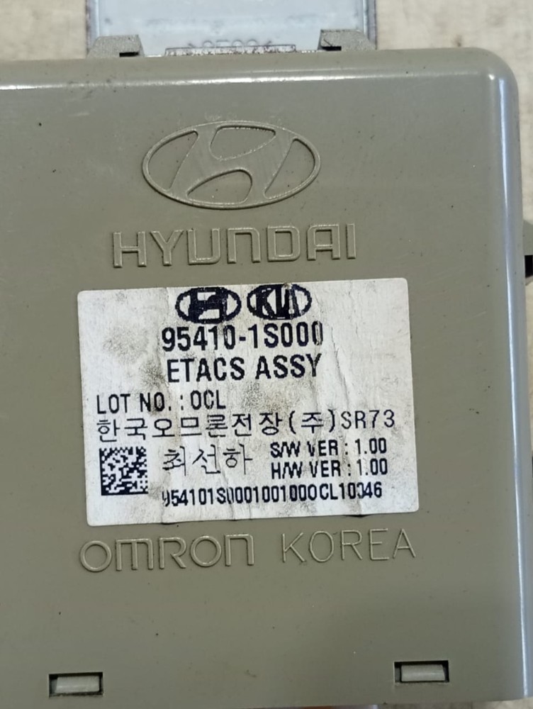 Módulo Conforto Etacs Hb20 2013 2019 5