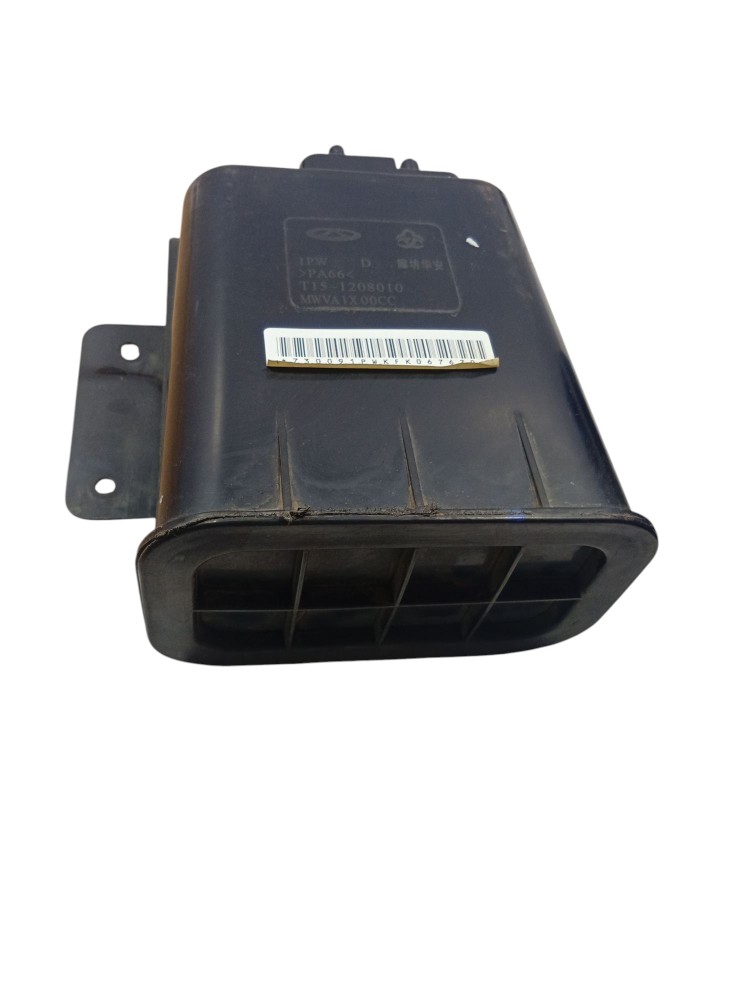 Reservatório Filtro Canister Tiggo 5xt 2021 T151208010 4