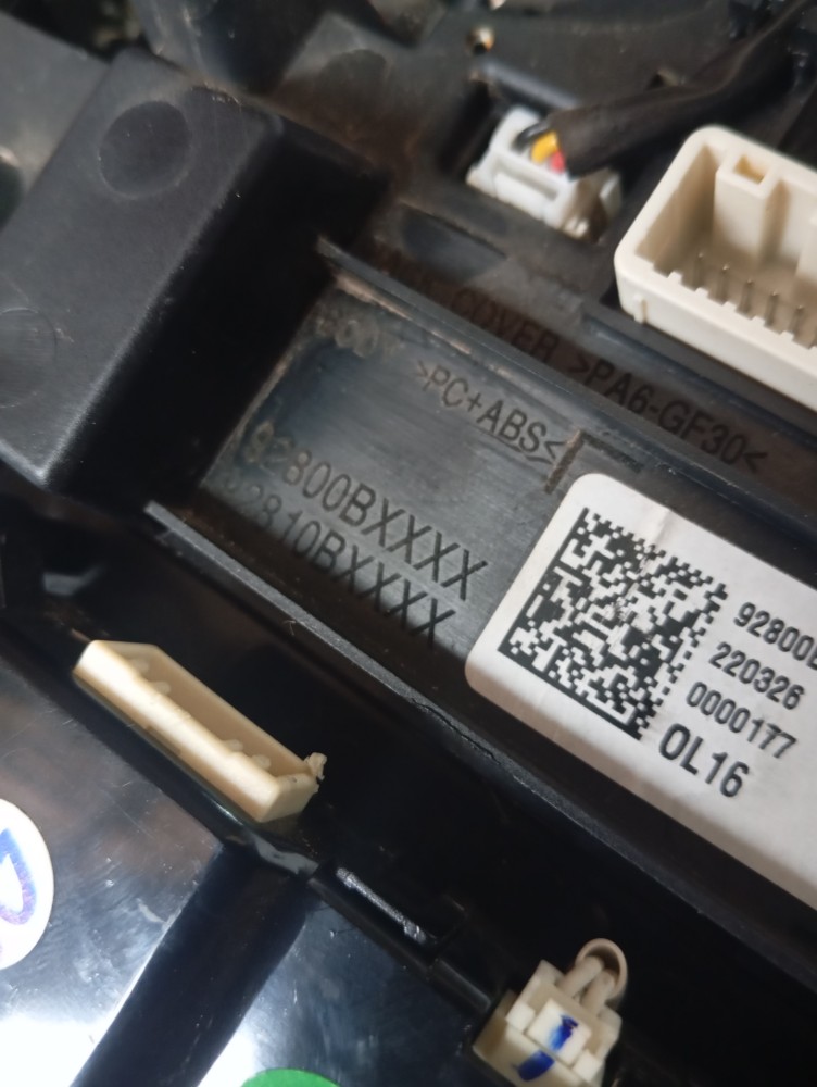 Luz Cortesia Hyundai Creta 1.0 2024 – 92800bxxxx 5