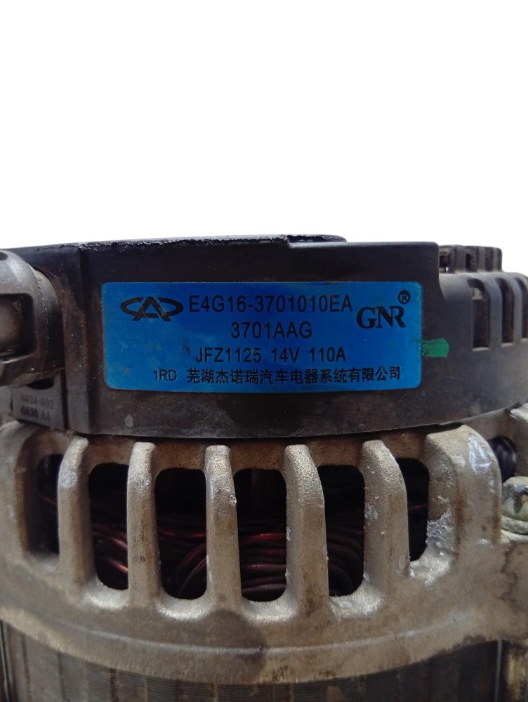 Alternador Chery Tiggo 5x 1.5 2021 7