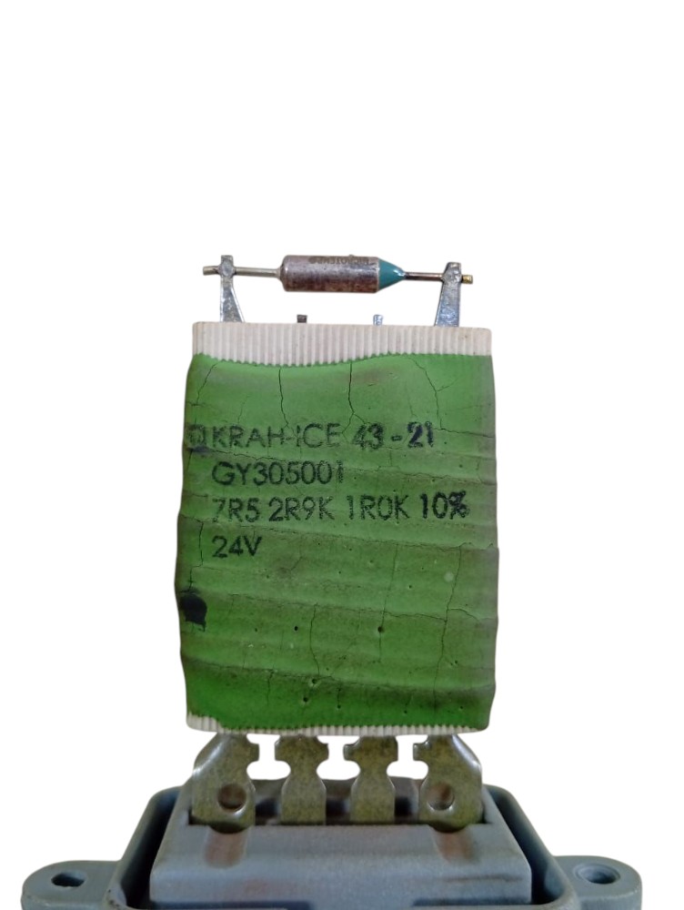 Resistência Ar Ventilação Volkswagen Delivery 3
